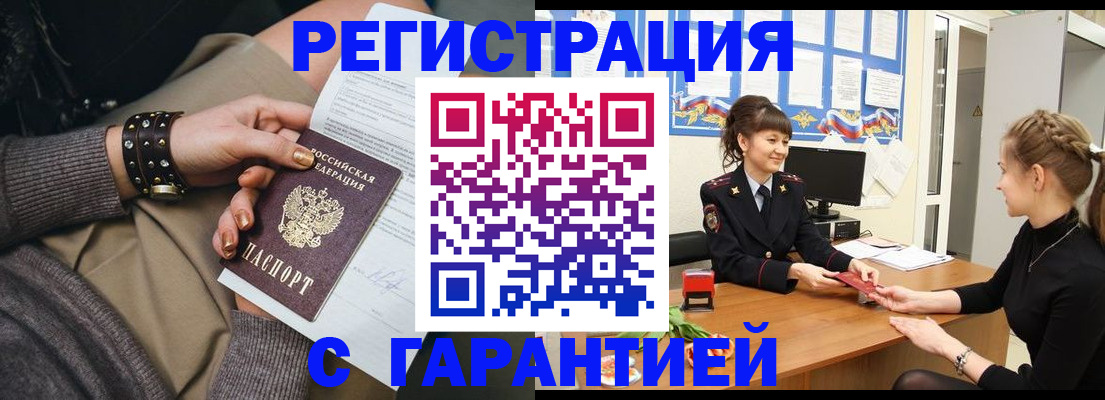 форма 3 в Новопавловске